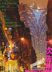 h310m主板支持的内存