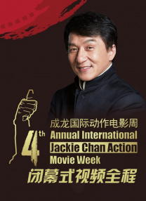 吾爱福利第一导航